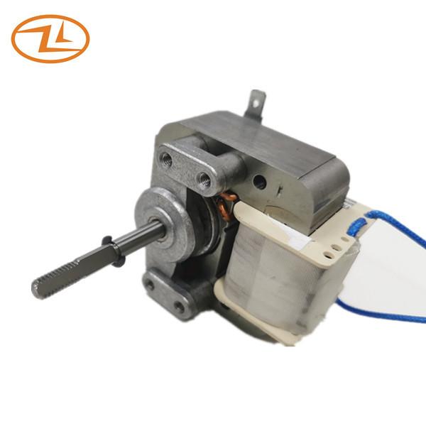 Buy cheap YJ61/300 Air Fryer Motor 25mm Shaded Pole Motor 3300 RPM With 4 Fitting Holes Bracket from wholesalers