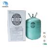 Buy cheap 99.99% Purity R134a Refrigerant 30 Lb Disposable Cylinder Refrigerant from wholesalers