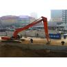 Buy cheap 10-30 Meter Long Reach Excavator Booms Long Distance Work Site Solid Material from wholesalers