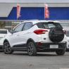 Buy cheap Hot-selling New Energy Ev Four Wheels Car Made In China With Lower Price Byd Yuan Used Cars from wholesalers