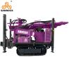 Buy cheap Deep Water Well Drilling Rig With Mud Pump Hydraulic Portable Water Well Drilling Rig from wholesalers