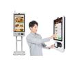 Buy cheap High Quality Restaurant Ordering Machine Qr Code Scanner Mcdonalds Kiosk Payment Kiosk from wholesalers