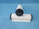 Exhaust Air Filter Vacuum pump oil mist filter 71064763 Oil Mist Filter