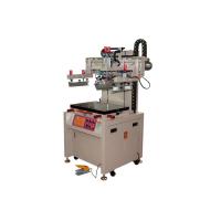 Buy cheap Large Automatic Screen Printing Machine product