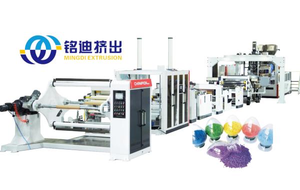 Buy cheap Furniture Veneer PP PS EVA Sheet Production Line Extrusion Machine 1200mm 1400mm from wholesalers
