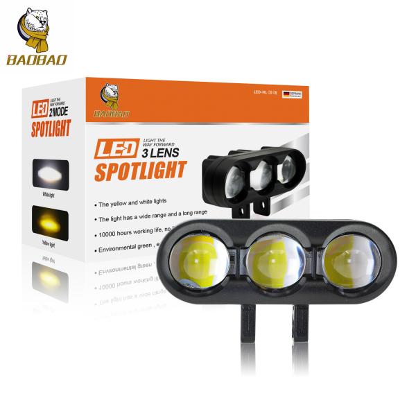 Buy cheap Motorbike Yellow White Color Projector LED Light Upgrade Spotlight Accessories from wholesalers