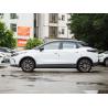 Buy cheap 400KM SUV Electric Car Geely Geometry C AWD EV Electric Vehicle from wholesalers