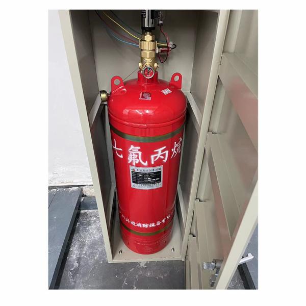 Buy cheap FM200 Cabinet System The Perfect Fire Safety Solution For Your Business from wholesalers