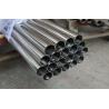 Buy cheap DIN Standard 1.4301 Food Grade Stainless Steel Pipe 63.5 x 1.65mm from wholesalers
