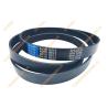 Buy cheap 8pk2235 EPDM Tensioner Fan Belt Chenglong Engine H7385 from wholesalers