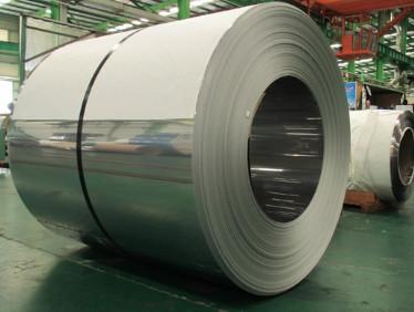 Buy cheap Hairbrushed Surface 6mt Stainless Steel Coils Ss 304 from wholesalers
