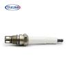 Buy cheap Flat Seat Spark Plug 30000943/30001377 P7/382195/382195/351000/341015 for J320 Gas Engine from wholesalers
