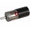 Buy cheap 3.0N.M 33mm 24V BLDC Planetary Gear Motor For Boat Car Electric Bicycle from wholesalers