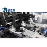 Buy cheap Large Capacity 68KW Fully Automatic Pet Bottle Blowing Machine Long Life Time from wholesalers