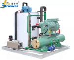 Buy cheap 480V Water Cooled Snow Seawater Flake Ice Machine 10 Ton from wholesalers