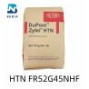 Buy cheap DuPont PPA PA Resin GF45 Zytel HTNFR52G45NHF High Performance from wholesalers