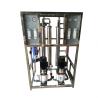 Buy cheap Commercial Reverse Osmosis Equipment Ro Water Filtration System ISO Certification from wholesalers