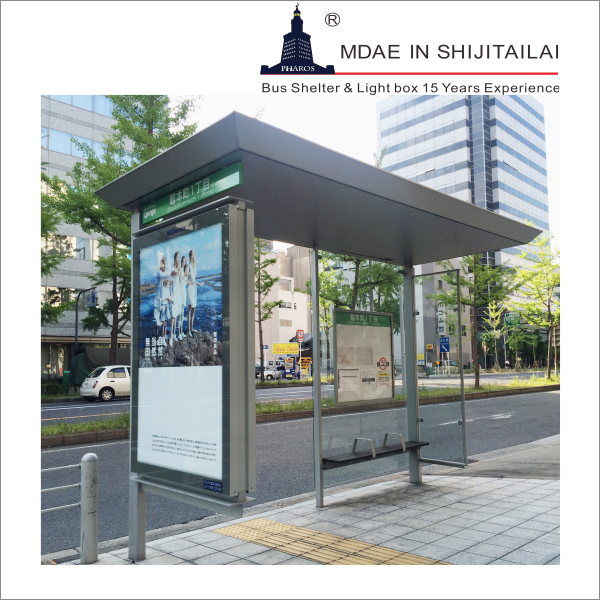Light Box T8 Tubes 8mm Advertisement Bus Stop