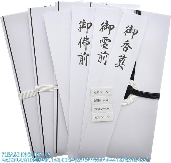 Buy cheap Japanese Funeral Offering Envelope Gift Money Funeral Gift Money Envelopes Koudenhukuro Tyouji 1bag(4 Sheets) from wholesalers