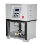 Buy cheap EN12568 Protective Footwear Compression and Puncture Resistance Testing Machine from wholesalers