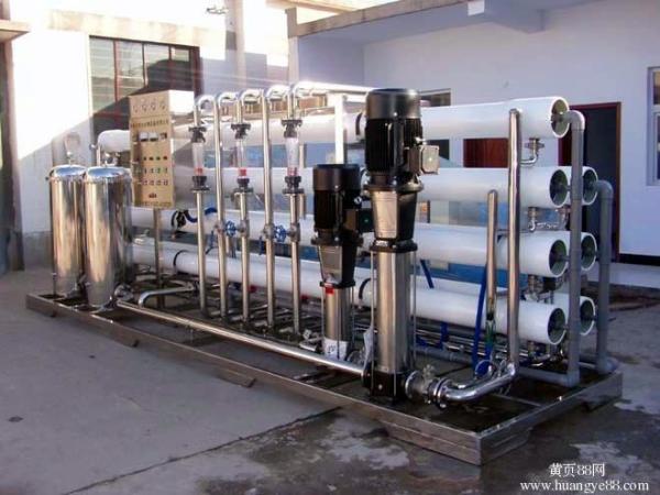 Buy cheap 10TPH RO Water Treatment Plant 380V Stainless Steel Pretreatment Tank from wholesalers