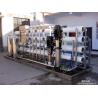 Buy cheap 10TPH RO Water Treatment Plant 380V Stainless Steel Pretreatment Tank from wholesalers