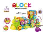 Electric Remote Control Children's Play Toys Gear Building Toy Set 106 Pcs