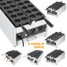 Buy cheap Animal Shaped Waffle Maker 12 Pcs 375*630*250mm Temperature Range 50-300C from wholesalers