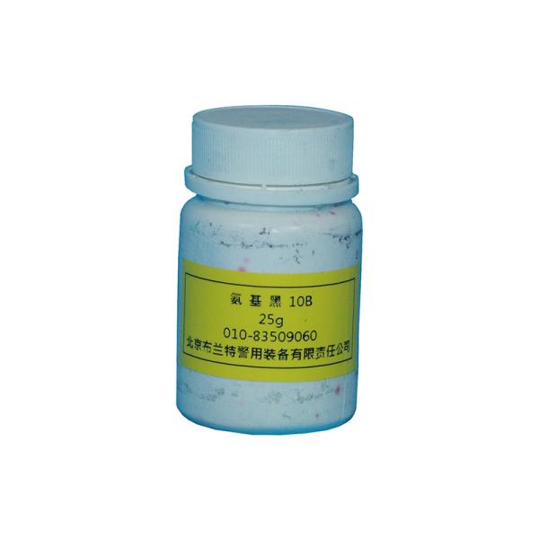 Buy cheap C029 Amido black 10B from wholesalers