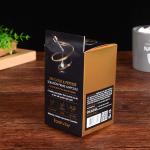 Health and Care Cosmetic Gold & Foil Cardboard Box