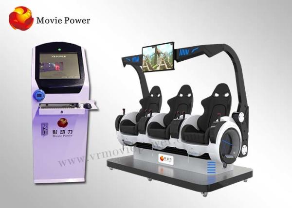 Buy cheap Amusement Park 9D Virtual Reality Cinema 3 Dof 3 Seater Simulator Equipment from wholesalers