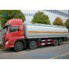Buy cheap Carbon Steel 270hp 40m3 Chemical Tanker Truck Diesel / Water / Oil Tank Trailer Truck 8x4 from wholesalers