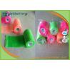 Buy cheap Waterproof Elastic Cohesive Bandage , Conforming Self Adhesive Medical Wrap from wholesalers