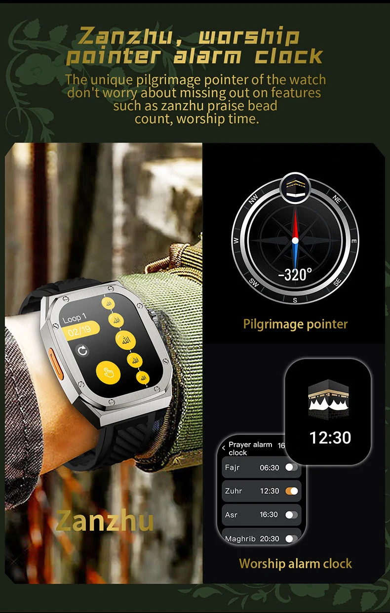 Z79 MAX Outdoor Smart Watch Sleep Blood Pressure Monitoring IP67 Waterproof