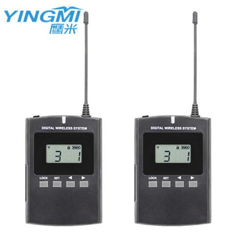 Buy cheap Far Transmission Distance Two Way Tour Guide System For Staff Meetings from wholesalers