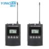 Buy cheap Far Transmission Distance Two Way Tour Guide System For Staff Meetings from wholesalers