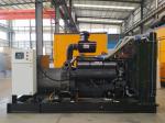 Silent 1500RPM 350KW 440V SDEC Diesel Generator