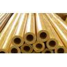 Buy cheap 3m ASME Pancake Seamless Copper Pipe Coil C44300 Admiralty Brass Tube from wholesalers