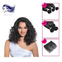 Buy cheap Brazilian Aunty Funmi Hair Weave , Loose Bouncy Curls Natural Hair product