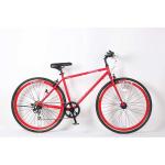 Aluminum Alloy Rim 700C Road Bike Seven Gears Speed Bicycle Green/Blue/Red Color