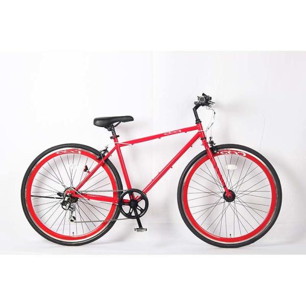 Buy cheap Aluminum Alloy Road Bicycle 700C Man City Road Mountain Bicycle from wholesalers
