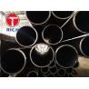 Buy cheap E355 St52 16Mn Precision Steel Pipe / Hydraulic Cylinder Tube EN10305-1 from wholesalers