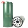 Buy cheap Video Technical Support After Service Rotary Car Oil Filter Cartridge 1012010A53DM from wholesalers
