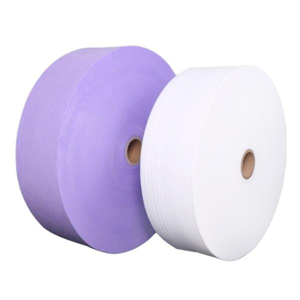 Buy cheap 100% Polypropylene 3ply Medical Mask Material Non Woven Fabric For Face Mask from wholesalers