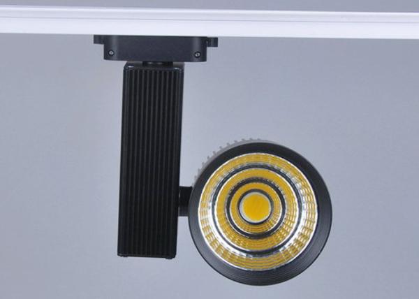 Buy cheap Energy saving 50W COB Led Track Light Bulbs 4500LM , shockproof LED Showcase Lighting from wholesalers