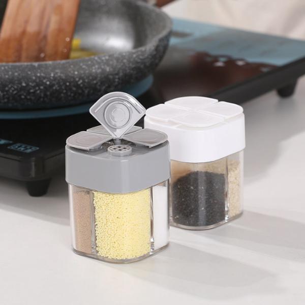 Buy cheap Four Grid Pepper Powder Transparent Spice Box Seasoning Jar Outdoor Portable from wholesalers