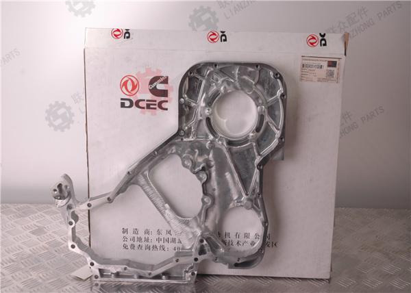 Buy cheap ISL 4991695 Auto Diesel Engine Spare Parts Gear Housing 12 Months Warranty from wholesalers