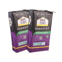 Buy cheap 2/3 Ply Square Bottom Multiwall Kraft Paper Bags 20kg 25kg Tile Adhesive Packing product