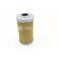 Buy cheap Weiruiou Tractor Diesel Water Separator Filter 15831‑43380 1G311-43380 product