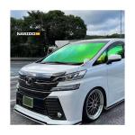 Customized Green Chameleon Window Tint 70% VLT Eye Care High Return Rate